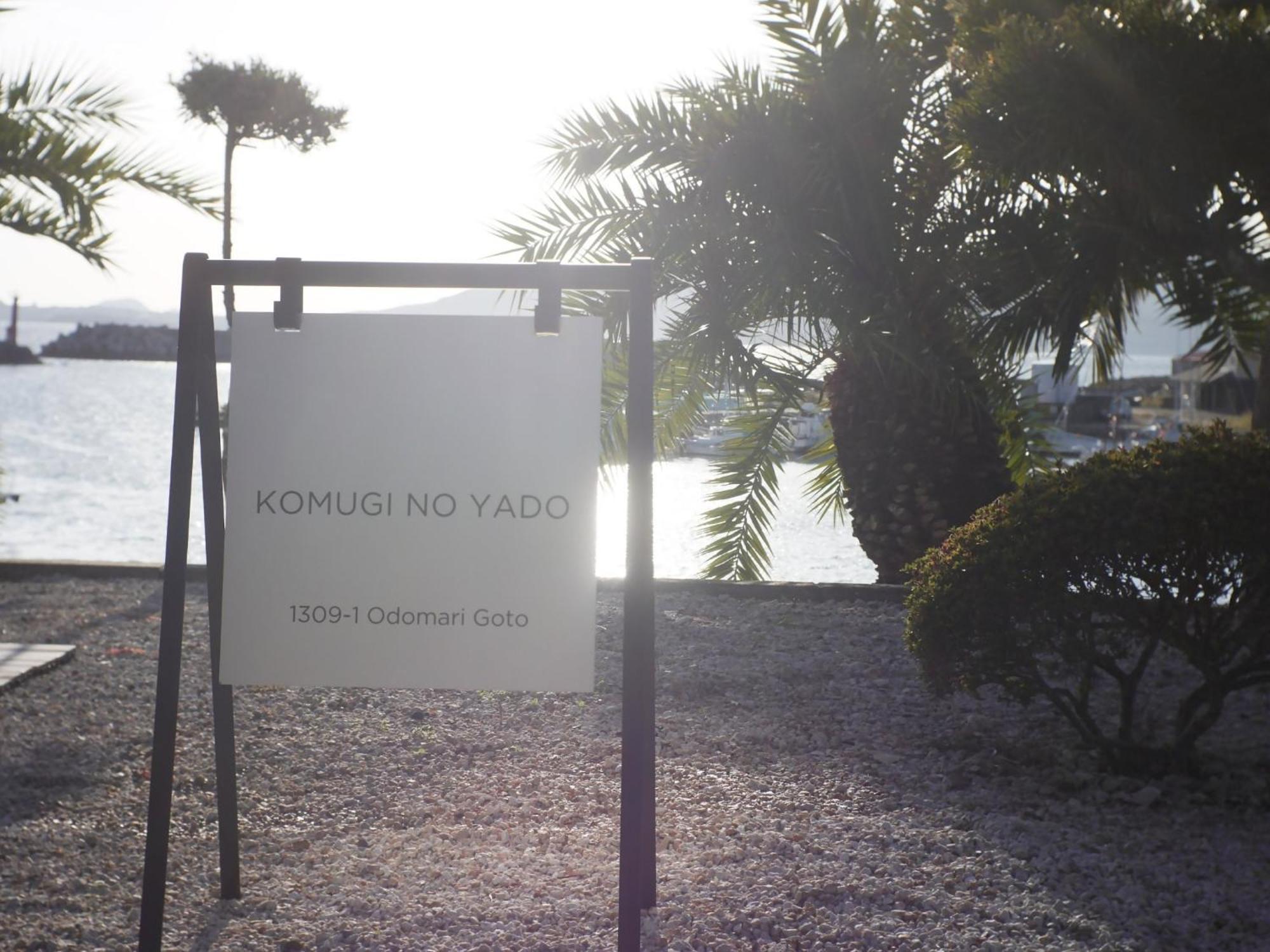 Goto - House - Vacation Stay 66191V Esterno foto